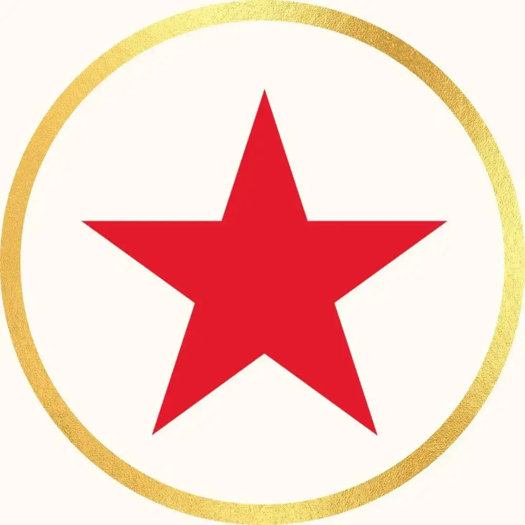 Brand
